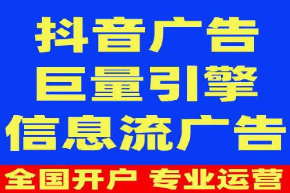 SEM百度竞价案例：关键词优化技巧解析